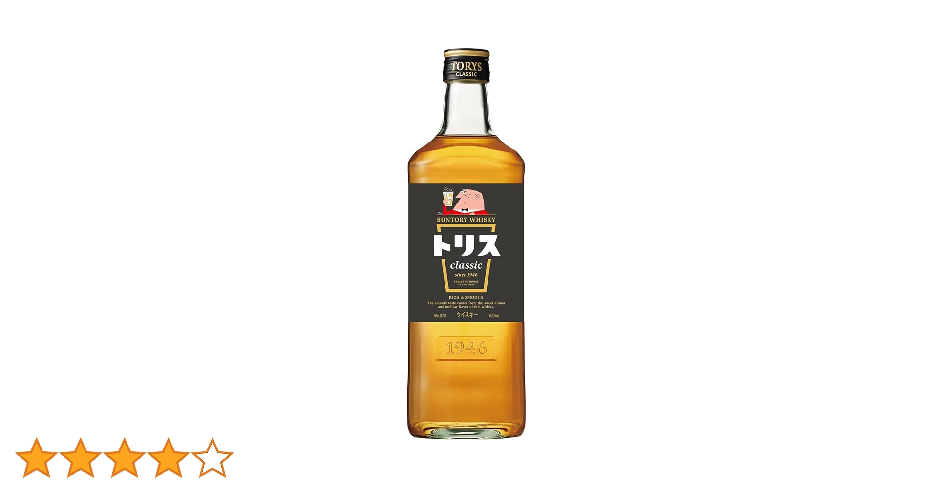 日本ウイスキー (サントリー) 51zuuOLyr9L.jpg_BO30,255,255,